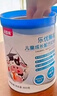 贝因美（Beingmate） CBP儿童成长奶粉DHA叶黄素高钙维生素DK长高学生配方奶粉800g 实拍图