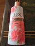 力士（LUX）沐浴乳350g（体验装 幽莲樱花香型随机） 实拍图