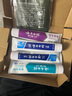 云南白药牙膏益生菌环保礼盒套装清新口气洁齿护龈成人4支410g+便携购物袋 实拍图