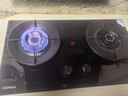 康佳（KONKA）燃气灶煤气灶双灶家用 5.2kW天然气70%热效铝炉头台嵌两用 可调底盘内铜火盖 JZT-KEF78（天然气） 实拍图