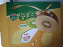佳沛（zespri）新西兰进口阳光黄金奇异果礼盒多地次日达黄心猕猴桃节日整箱送礼 优选20枚礼盒装【单果约103-125g】 实拍图