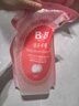 保宁（B&B）进口婴儿洗衣液宝宝专用内衣物清洁洗衣液温和植萃【2.6斤袋装】 实拍图