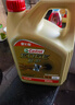 嘉实多（Castrol）极护智E版 全合成机油 润滑油 5W-40 SP A3/B4 4L 汽车保养 实拍图