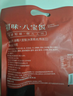 知味观福味八宝饭 中华老字号 腊八饭糯米饭方便速食早餐300g 实拍图