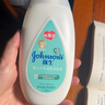 强生（Johnson）婴儿牛奶身体乳润肤乳200ml 宝宝婴儿儿童保湿面霜护手霜新年礼物 实拍图