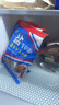 森永（Morinaga） 岩盐太妃糖 75g 办公室零食 软糖 牛奶糖 单颗独立包装 实拍图