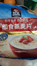桂格（QUAKER）即食燕麦片1478克 营养早餐 膳食纤维 零添加白砂糖 实拍图