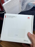 华为4g插卡路由器移动路由2pro5全网通CPE转无线网随身wifi宽带非wifi7企业级b535千兆2025款5g AX15B B320-820【双网版+一年套餐】 实拍图