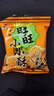 旺旺 小小酥 原味 200g 袋装 休闲膨化食品糕点零食酥脆饼干 实拍图
