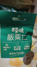 百草味熟制板栗仁500g/10小包 坚果炒货休闲零食坚果板栗子仁即食 实拍图
