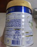 美素佳儿（Friso）皇家幼儿配方奶粉 3段（1-3岁幼儿适用）800g 乳铁蛋白 (新国标) 实拍图