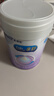 美赞臣 亲舒 婴儿乳蛋白部分水解配方奶粉 1段 850g 0-12月 低适乳糖 实拍图