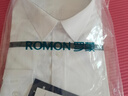 罗蒙（ROMON）纯色商务职业正装男士白衬衫工装外套长袖衬衣男CS108白色2XL 实拍图