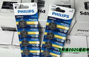 飞利浦（PHILIPS）CR2025纽扣电池2粒3V锂电池适用大众奔驰日产比亚迪汽车钥匙遥控器手表血糖仪电池cr2025 实拍图