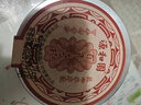 源和堂蜜饯混合装集锦平安富贵福袋橄榄蜜饯果脯随机装泉州特产休闲零食 200g平安富贵福袋*3袋 实拍图