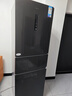 美的（Midea）271升三门冰箱灰色小型电冰箱三开门一级能效节能风冷无霜双净味家用租房MR-283WTPZE【国家补贴】 实拍图