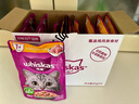 伟嘉主食猫罐头软包猫罐头主食餐包猫湿粮进口成猫妙鲜包85g*12鸡肉味 实拍图