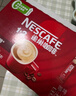 雀巢（Nestle）醇品速溶美式黑咖啡0糖0脂*运动健身燃减防困20包*1.8g 实拍图