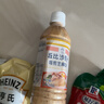 丘比（KEWPIE）沙拉酱 沙拉汁 焙煎芝麻口味 调味品 水果蔬菜烤肉火锅 340ml*1瓶 实拍图