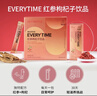 正官庄人参 EVERYTIME红参宁夏枸杞浆300g 含皂苷健康礼盒滋补送礼品 实拍图