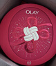 玉兰油（OLAY）大红瓶水乳液保湿抗皱紧致化妆品护肤品套装礼盒生日新年礼物女 实拍图