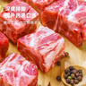 青青小厨 山东发货 排骨块净重4斤(约含50%精肋排) 龙大肉食出品 源头直发 实拍图