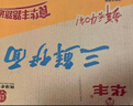 华丰方便面三鲜伊面整箱装泡面早餐速食休闲零食品 原味24袋*86g 实拍图