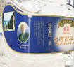 台岛（taidao）台湾高粱酒53度4L桶装浓香型固态法酿造粮食酒大容量白酒 实拍图
