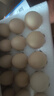 京鲜生【每日鲜蛋】无抗谷物鸡蛋30枚 3.18斤 当日产蛋 当日发货 实拍图