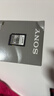 索尼（SONY）128GB SD存储卡 SF-E128A E系列U3 V60读速270MB/s  IP57防护等级相机内存卡 实拍图