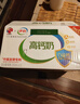 伊利专利高钙牛奶 200ml*12盒 添加维生素D 益生元 年货礼盒装 实拍图