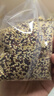 十月稻田 三色藜麦 480g 白黑红藜麦 轻食沙拉 藜麦糙米饭 杂粮 高蛋白质 实拍图