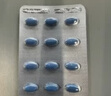 神度枸橼酸西地那非片 50mg*14片 齐鲁 男科用药 小蓝片 实拍图