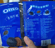 奥利奥（Oreo）原味夹心饼干523g 休闲零食 早餐下午茶 独立小包装 实拍图