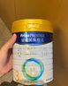 美素佳儿（Friso）皇家幼儿配方奶粉 3段（1-3岁幼儿适用）800g 乳铁蛋白 (新国标) 实拍图