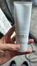 芙丽芳丝（Freeplus）洗面奶男女士氨基酸洁面乳100g*2生日新年礼物送男女朋友 实拍图