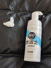 优洁士羽绒服清洗剂干洗免水洗衣物去油污去渍蓬松防静电神器棉衣洗涤液 【90%客户选择】局部顽渍干洗-羽绒服干洗剂100ml 实拍图