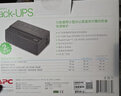 APC施耐德BK650M2-CH ups不间断电源390W/650VA nas电脑网络设备停电应急备用ups电源电池 实拍图