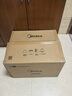 美的（Midea）微碳系列微波炉家用微烤一体机不锈钢内胆一级能效平板25升解冻解热PC23M8 实拍图