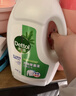 滴露（Dettol）衣物除菌液松木3L 内衣袜子衣物长效杀菌除螨 衣服消毒液儿童可用 实拍图