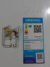 美的（Midea）324L法式多门冰箱小户型超薄风冷无霜一级能效变频节能净味以旧换新白色MR-340WFPE国家补贴 实拍图