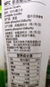 if【肖战推荐】100%纯椰子水果汁饮料 泰国进口 350ml*12瓶年货礼盒 实拍图