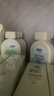 妇炎洁私处护理洗护液蔓越莓女性私密处洗液女士私处洗液抑菌止痒300ml 实拍图