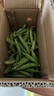新鲜豌豆四川带壳青豆角水果甜豆荚农家蔬菜 新鲜青豌豆荚净重2斤 实拍图
