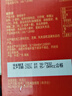 元朗年货饼干礼盒 鸡蛋卷曲奇零食品过新年春节大礼包 广东老字号720g 实拍图
