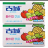 京典光年 古城酸奶牛奶乳品 山西特产5月产 乳酸菌饮品 古城酸奶 250ml*20盒 实拍图