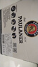 保拉纳（Paulaner）柏龙 柠檬味精酿果啤500ml*12罐装 组合装 德国啤酒 年货送礼 实拍图