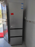 海尔（Haier）「真省电」310L三门冰箱黑金净化一级能效风冷无霜BCD-310WGHD3E7WV(银)国家补贴 实拍图
