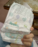 帮宝适超薄透气清新帮纸尿裤新生儿婴儿尿不湿尿片透氧Pro L46 实拍图