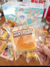 三只松鼠无蔗糖水牛乳千层吐司1.05kg 高钙早餐面包手撕代餐饱腹零食点心 实拍图